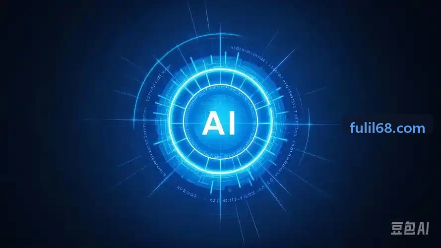 智能工作流对接OA字段说明资讯封面